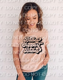 Babes Support Babes Retro Single Color(Adult)